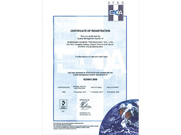 ISO9001